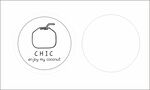 椰子汁饮料标签