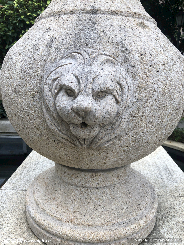 福州