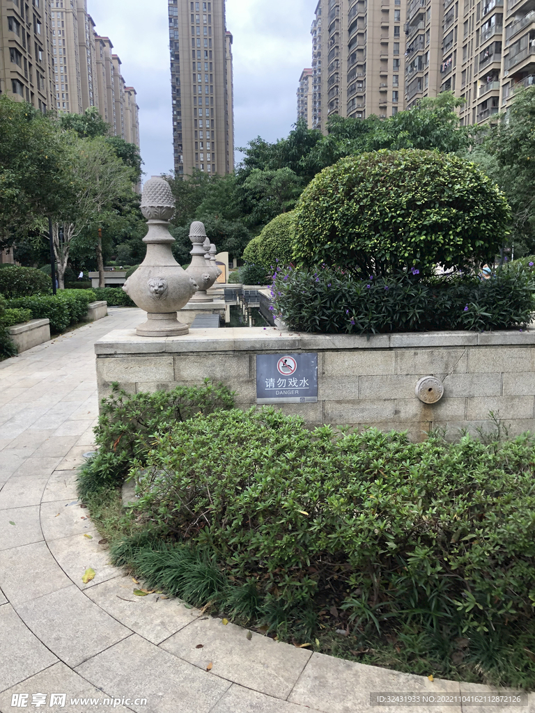 福州