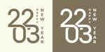 2023兔年数字字体