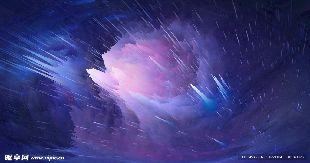 科技星空背景