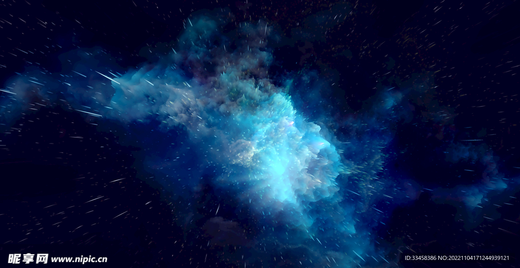 星云科技背景