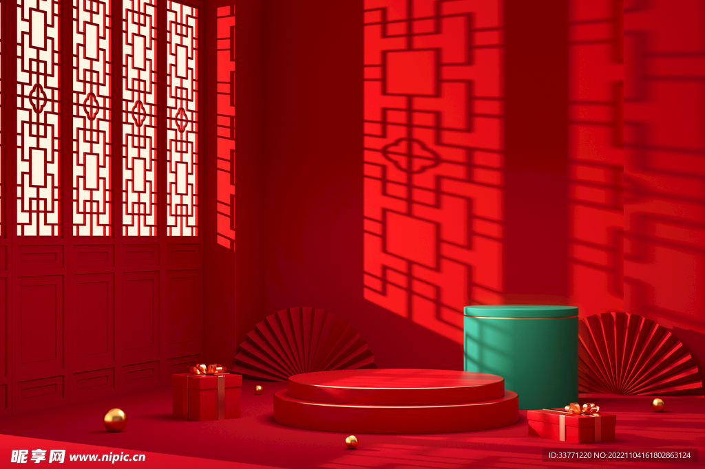 中国红展示模型