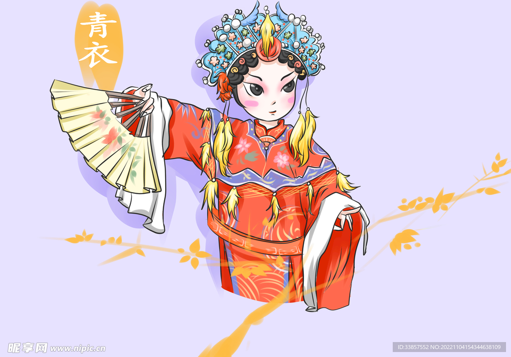 传统文化插画         