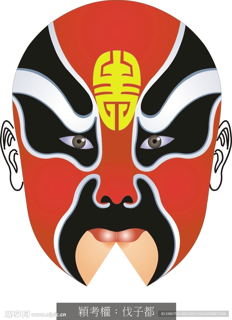 川剧 脸谱          