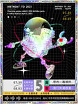 电商促销海报