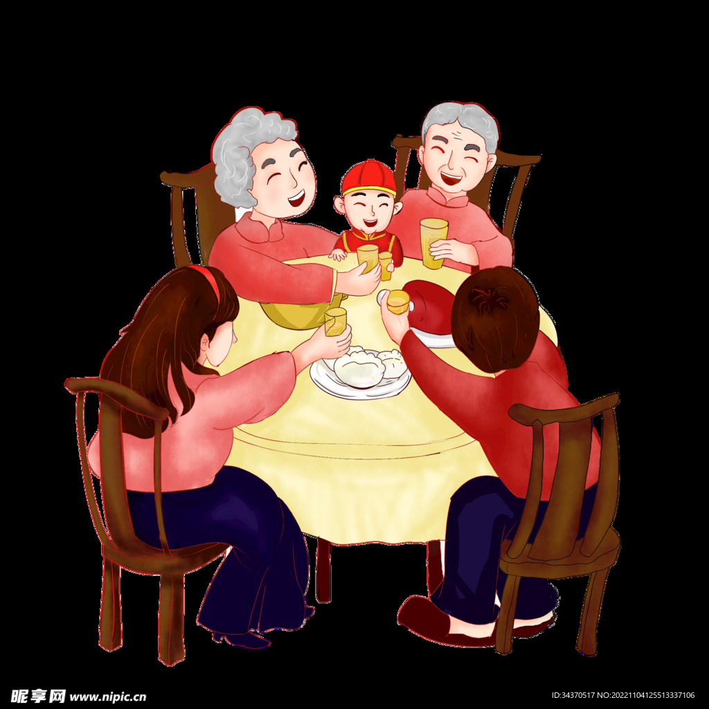 卡通团聚小元素