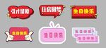手举牌