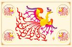 古典凤凰图片