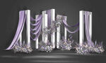 紫色布艺造型婚礼