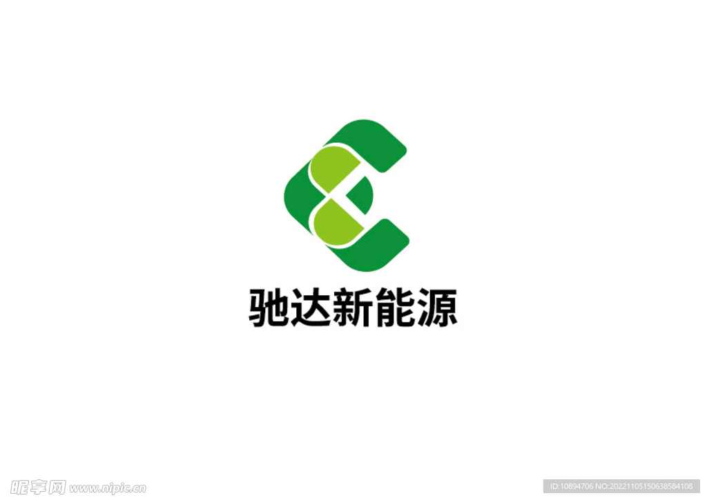 新能源标识设计