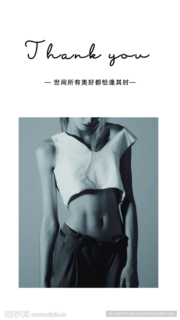 吊牌