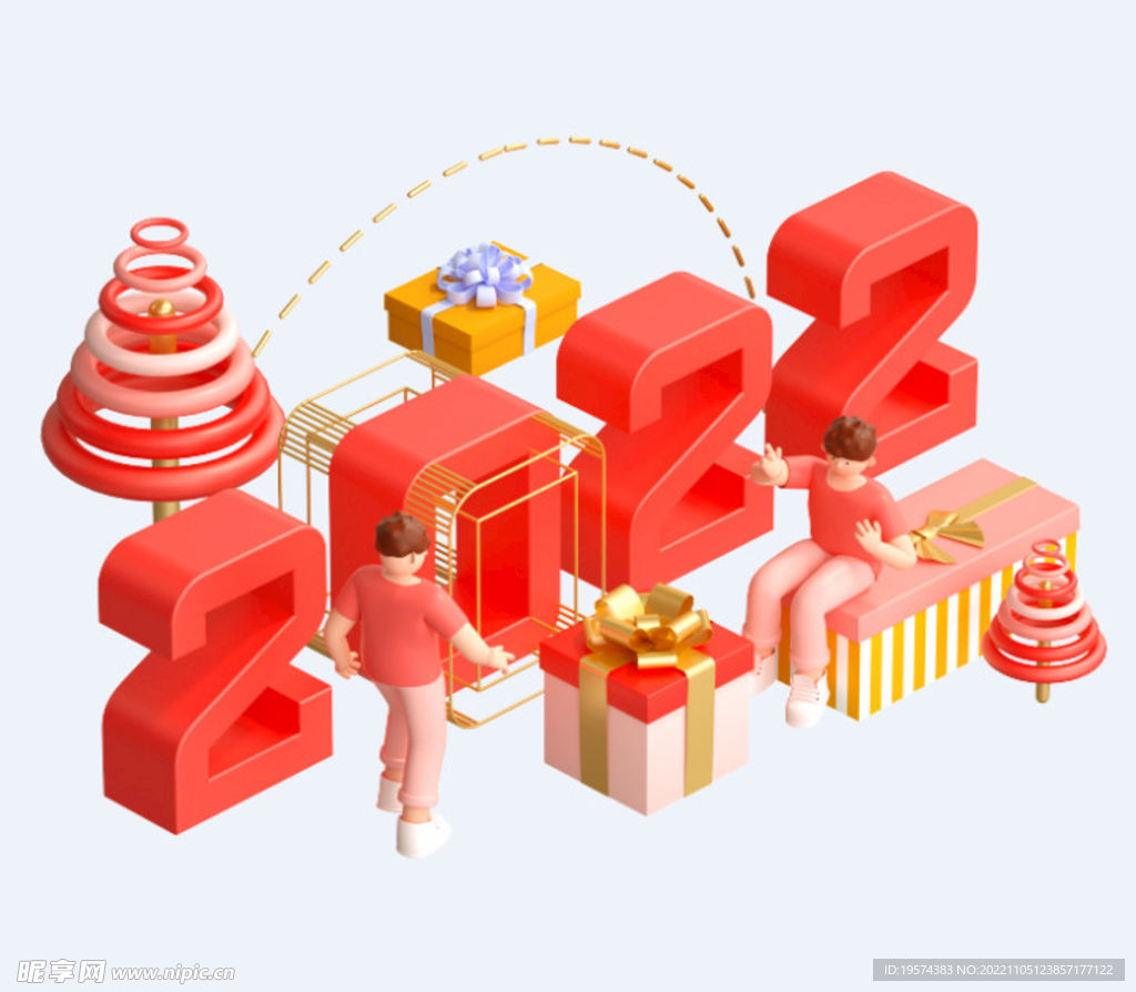 C4D模型 卡通人 