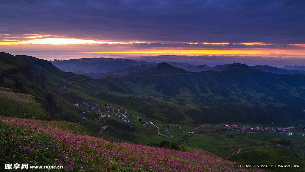 风景依旧