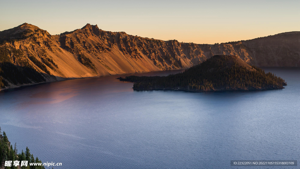 火山口