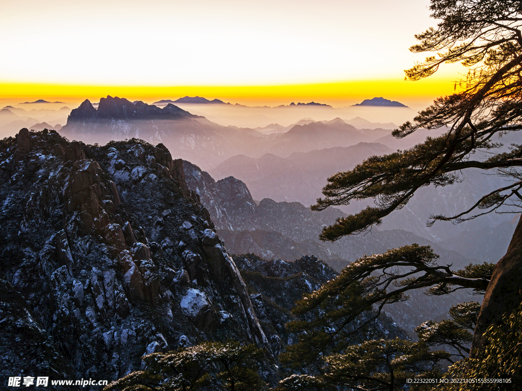 黄山