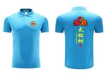 太松湖红木家具服装