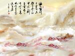 大理石背景墙