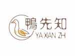 鸭 logo