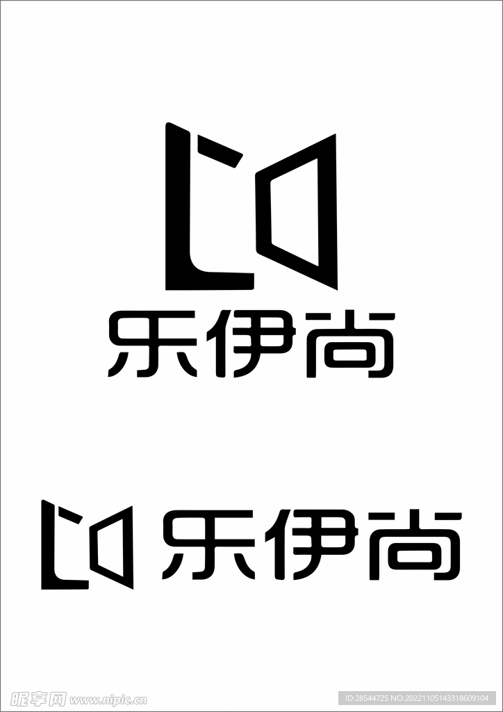 乐伊尚