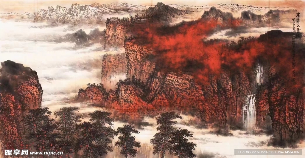 高路入云端