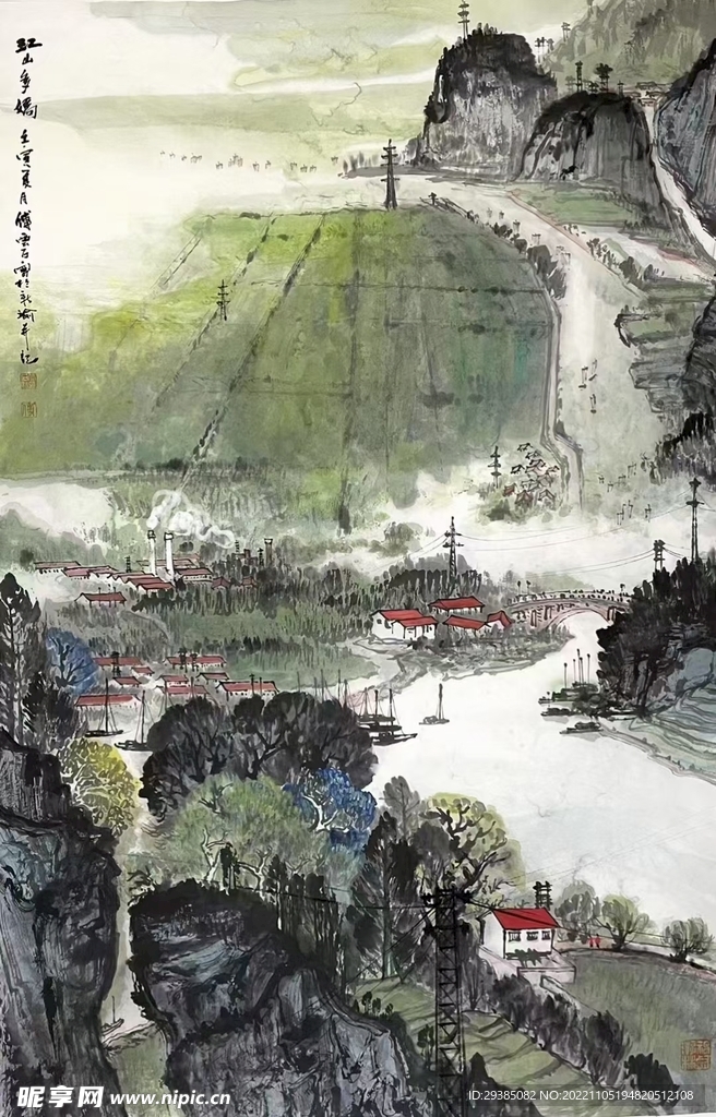江山多娇