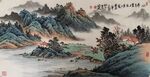 小桥流水有人家