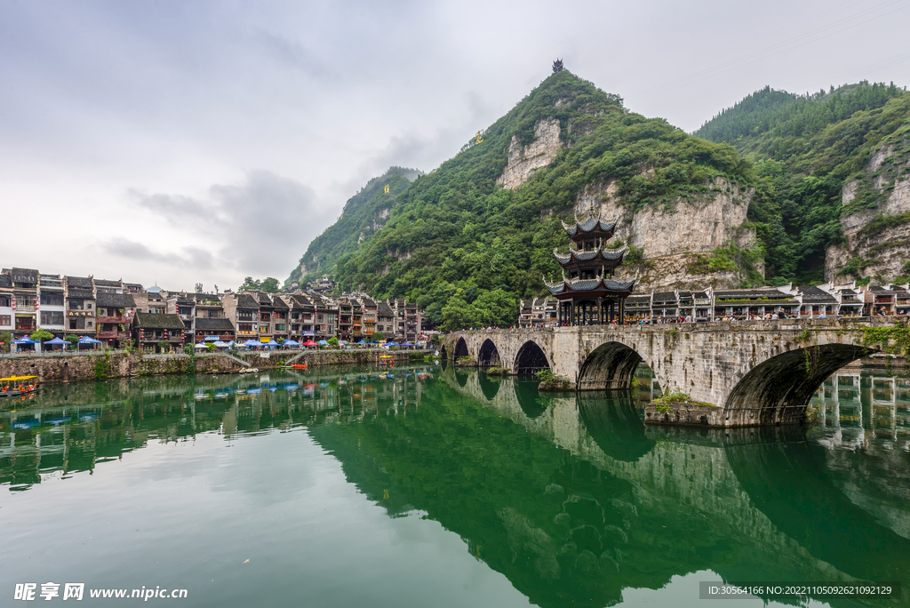 复古旅游乡村