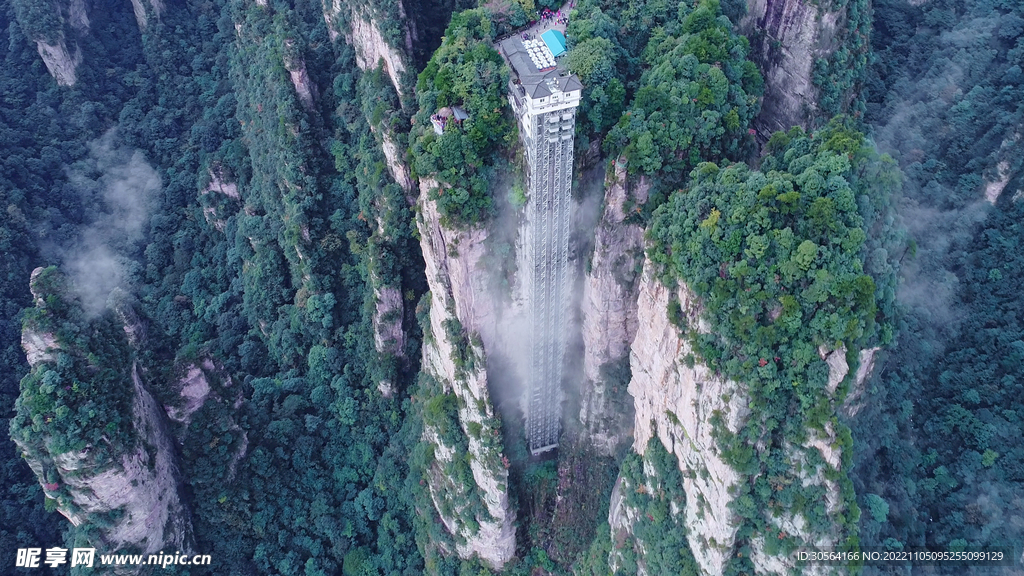 山峰悬崖