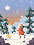 小雪海报