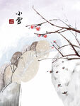 小雪海报