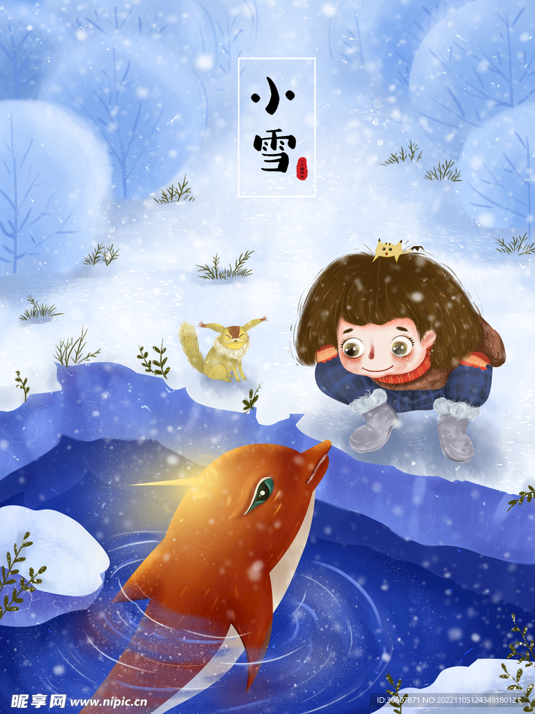 小雪海报