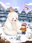 小雪海报