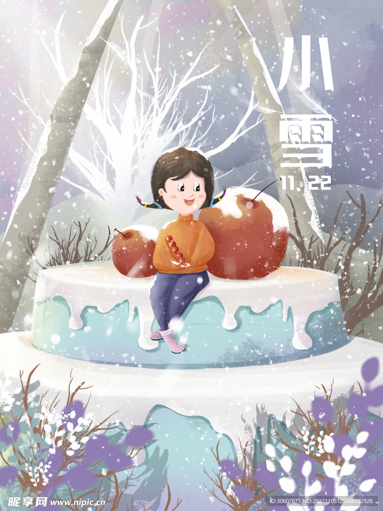 小雪海报