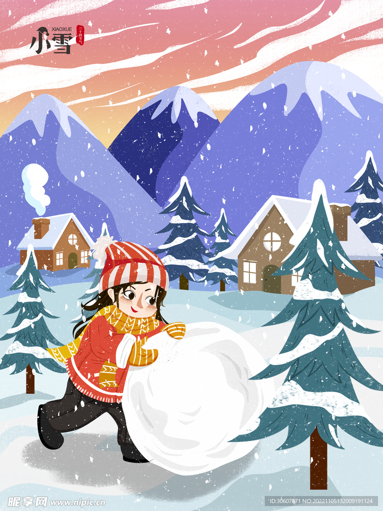 小雪海报