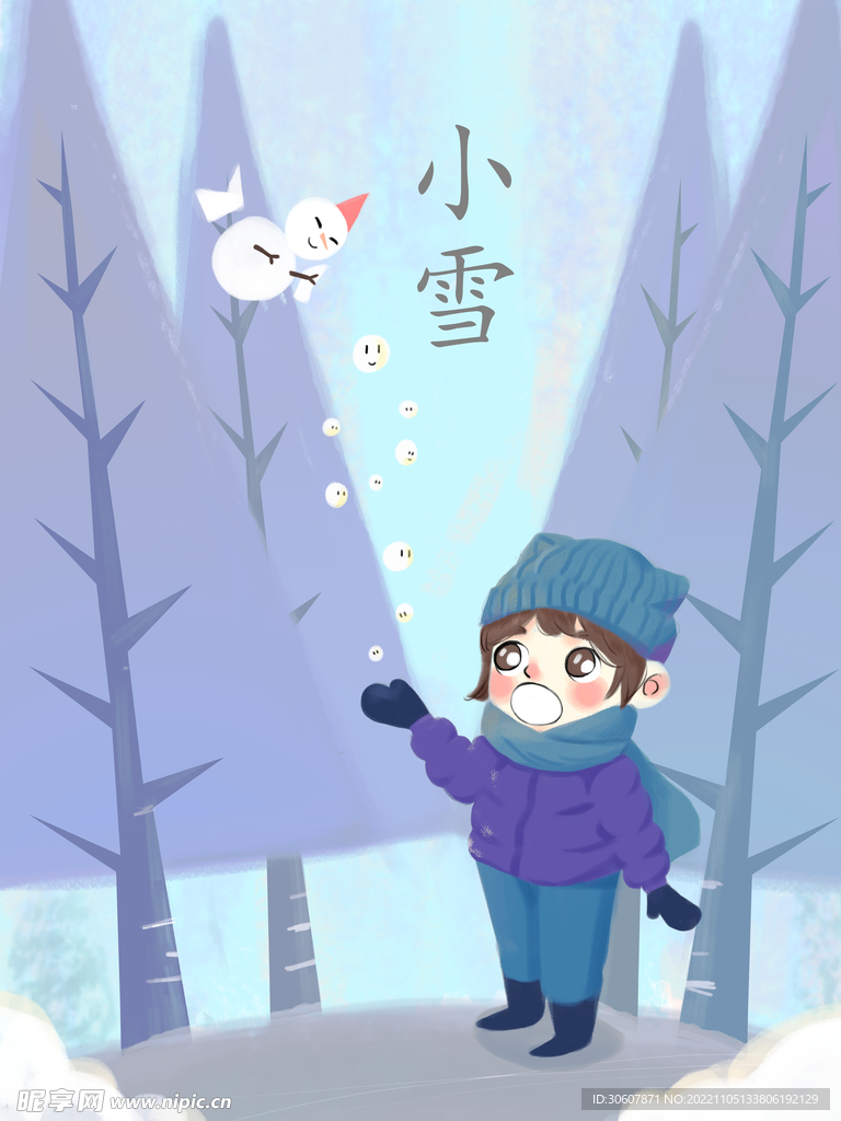 小雪海报