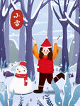 小雪海报