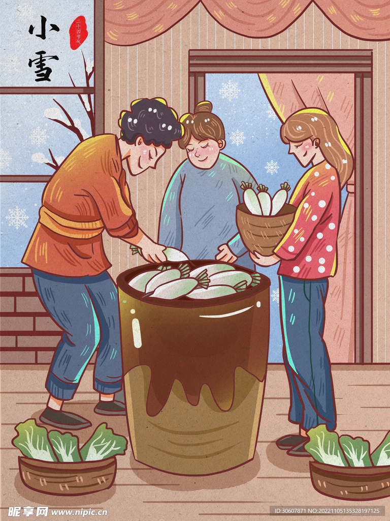 小雪海报