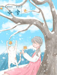 小雪海报