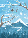 小雪海报