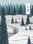 小雪海报