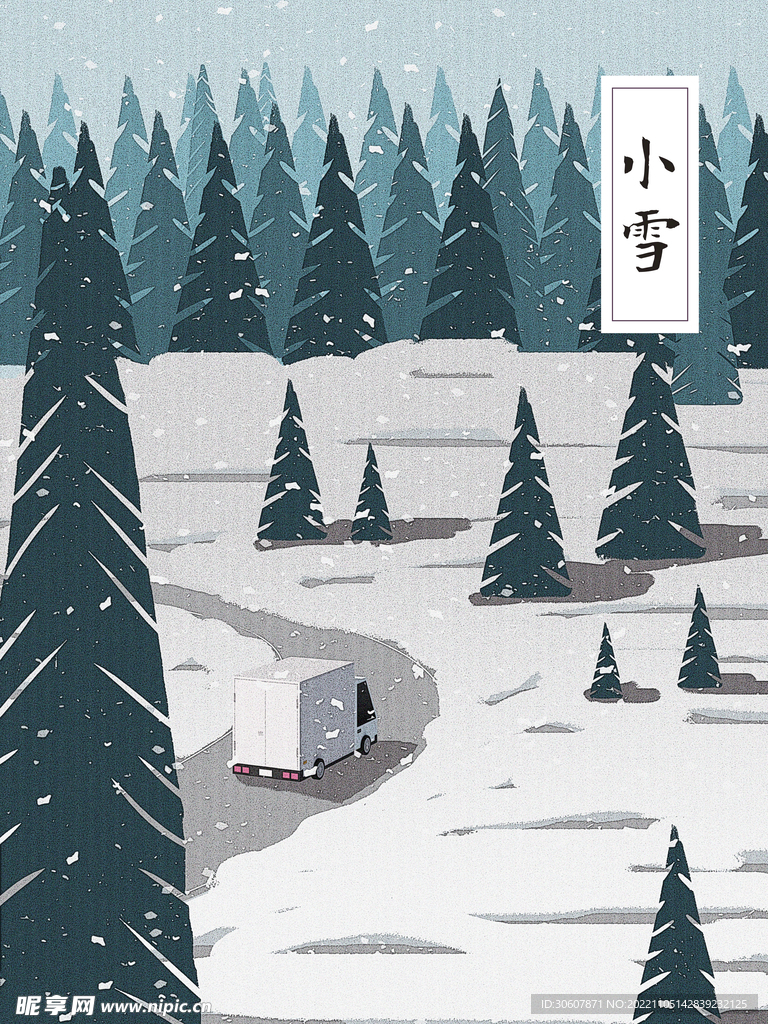 小雪海报