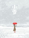 小雪海报