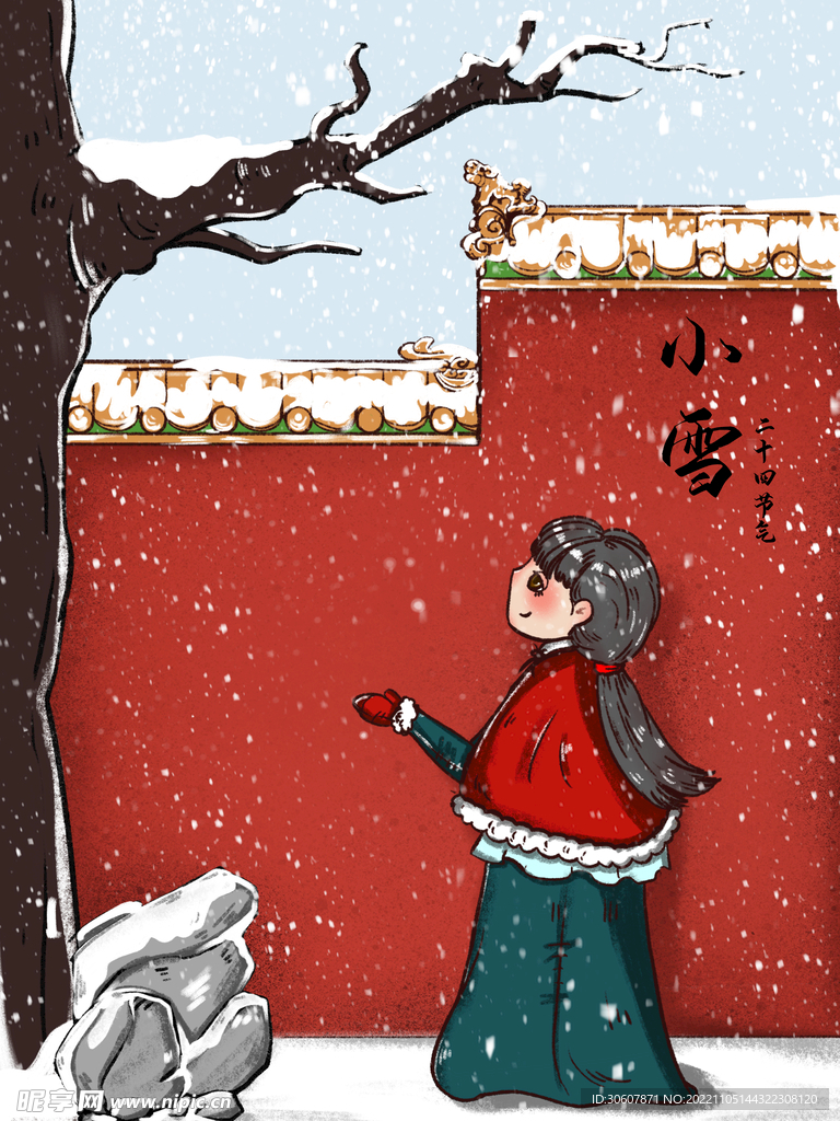 小雪海报