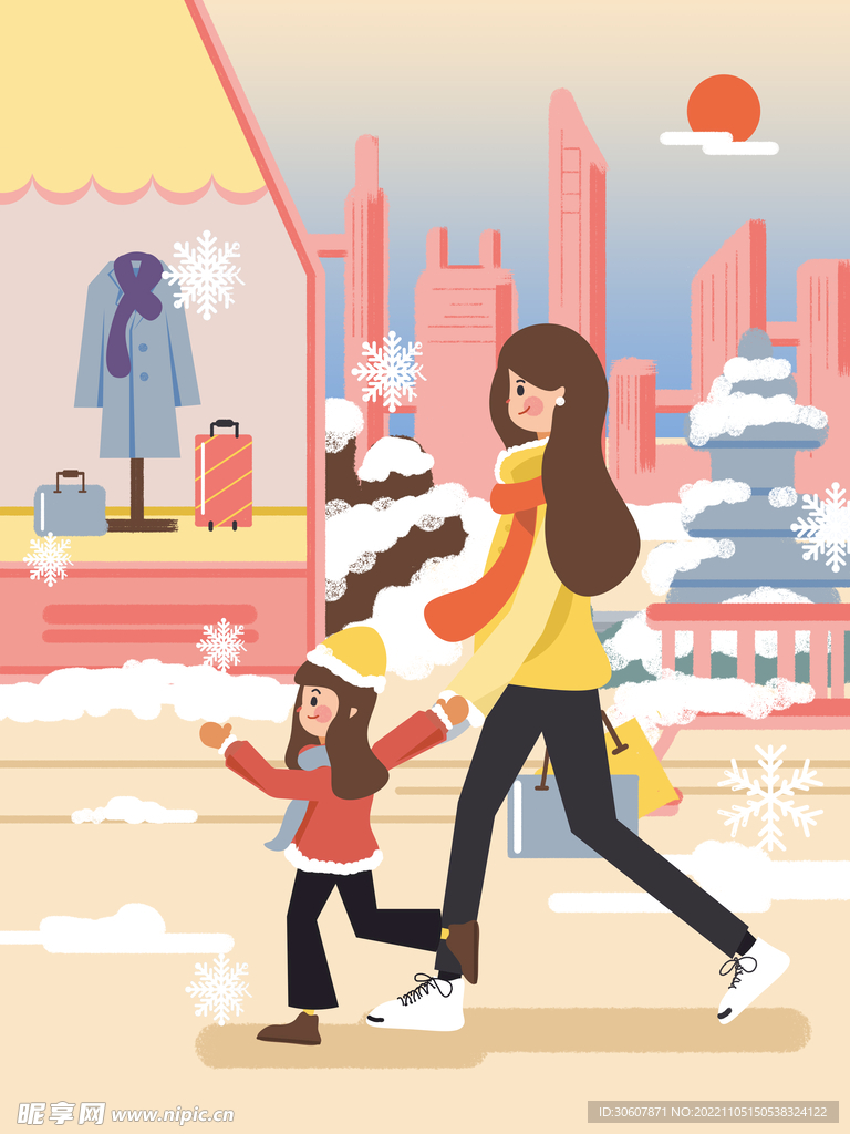 小雪海报