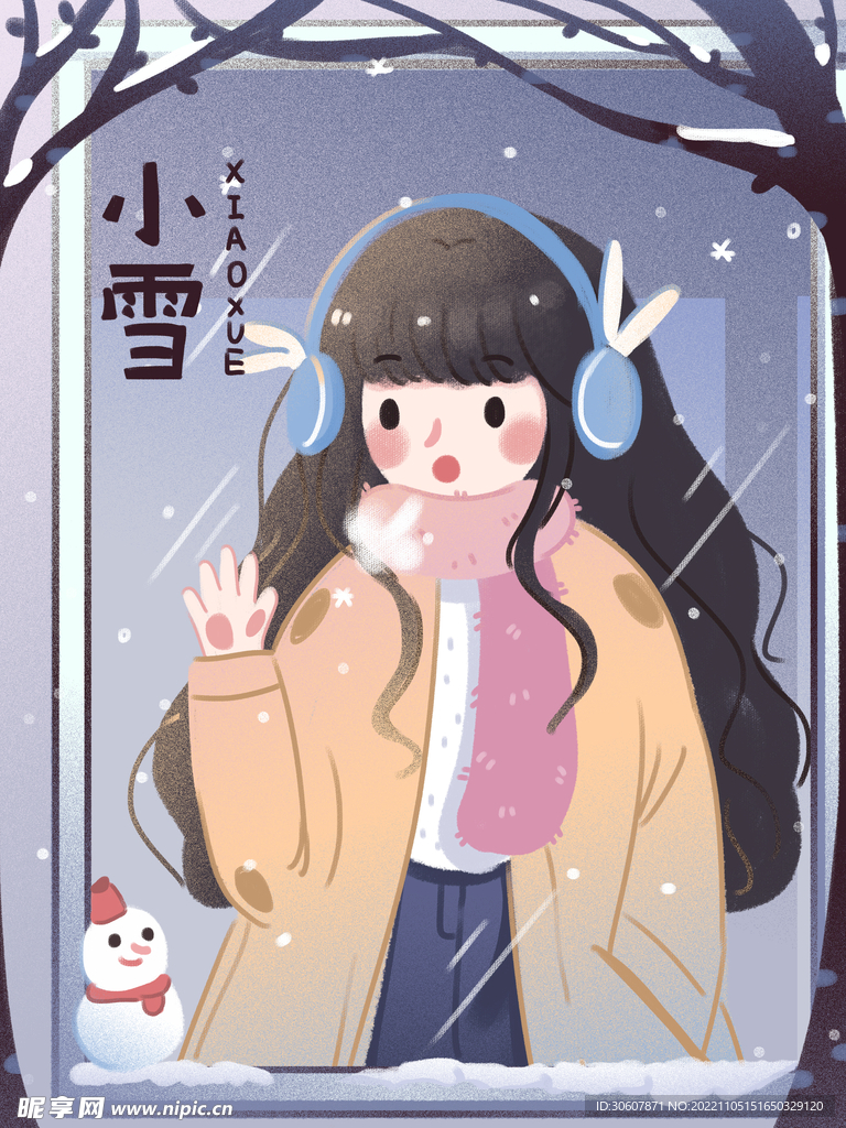 小雪海报