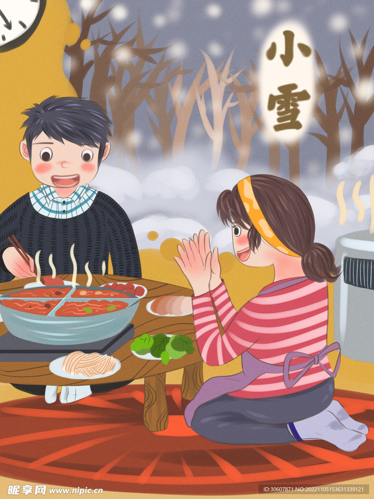 小雪海报