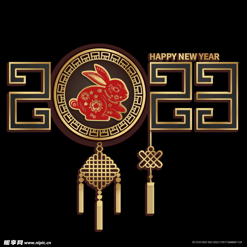 2023兔年新年素材