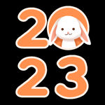2023兔年新年素材
