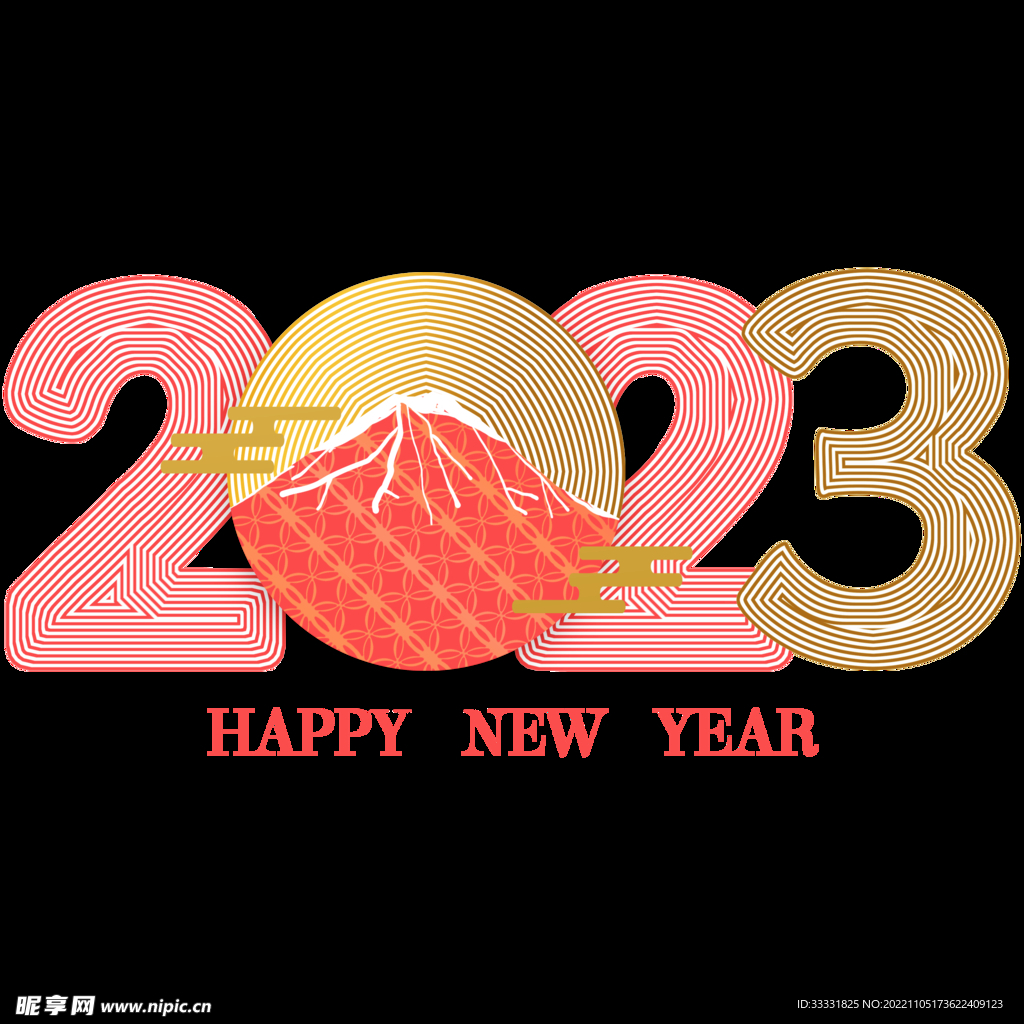 2023兔年新年素材